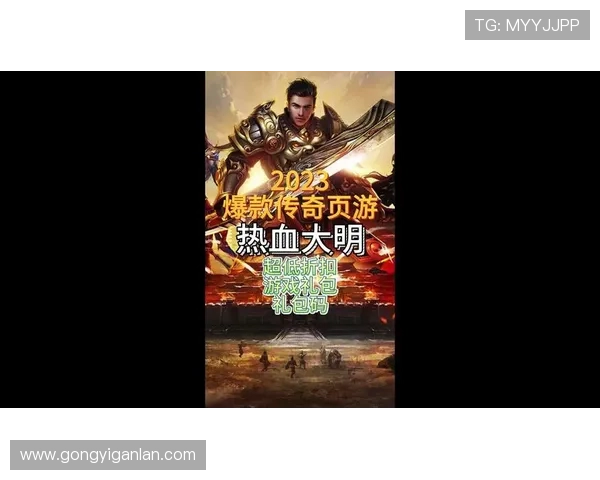 重生商界巅峰之逆风翻盘再造全球传奇顶尖企业家荣耀崛起传说史诗