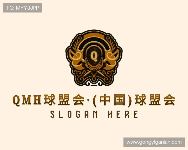 发现qmh球盟会·(中国)球盟会